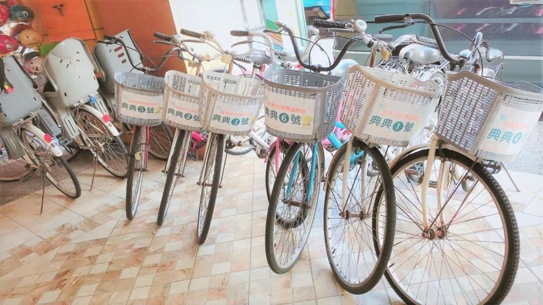 中華典藏商旅