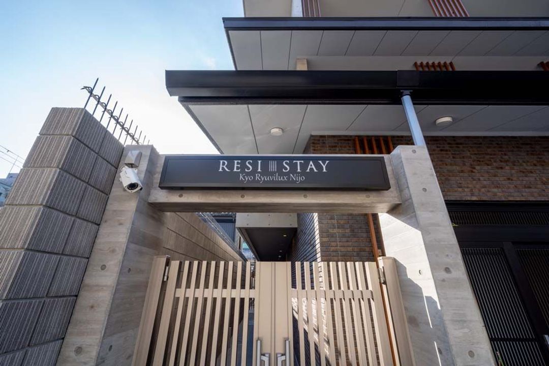 RESI STAY Kyo Ryuvilux Nijo-5