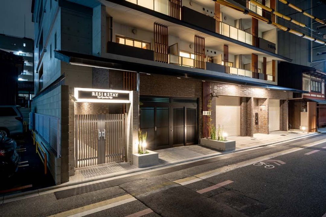 RESI STAY Kyo Ryuvilux Nijo-6