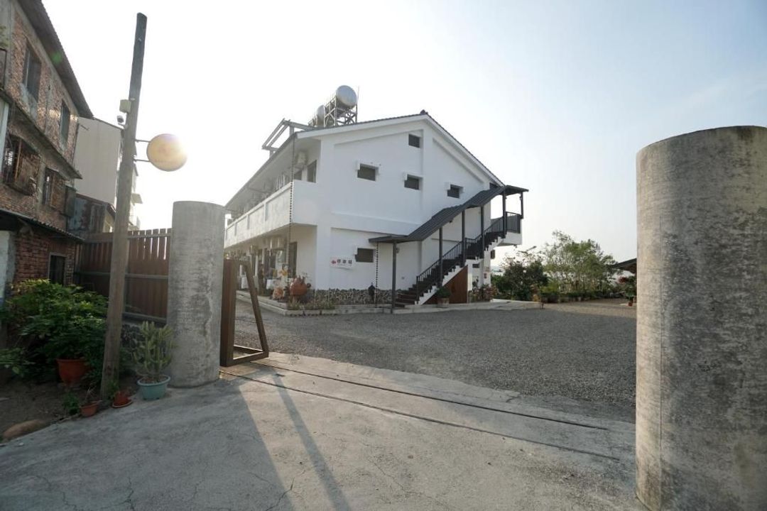 Bobomi Picture Book Homestay