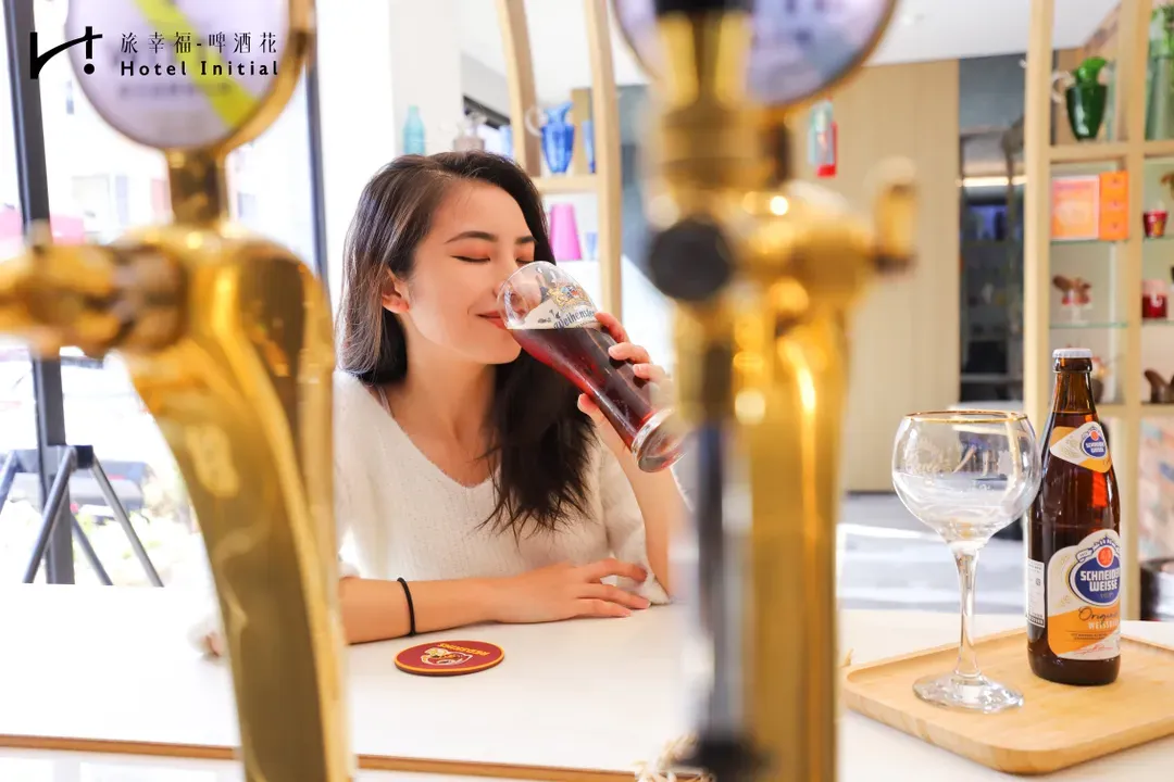 旅幸福-啤酒花｜近海安路商圈