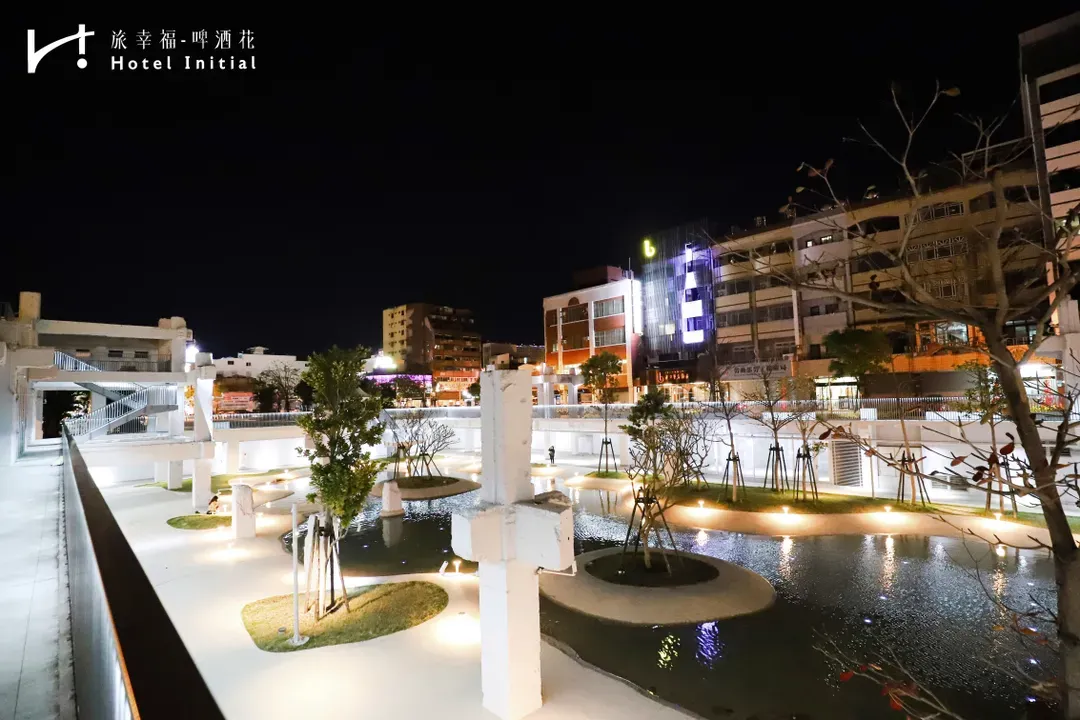 旅幸福-啤酒花｜近海安路商圈