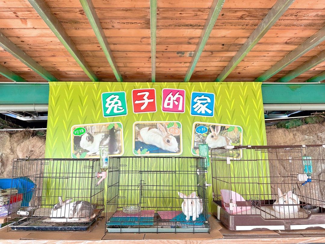 YaChu-Glamping