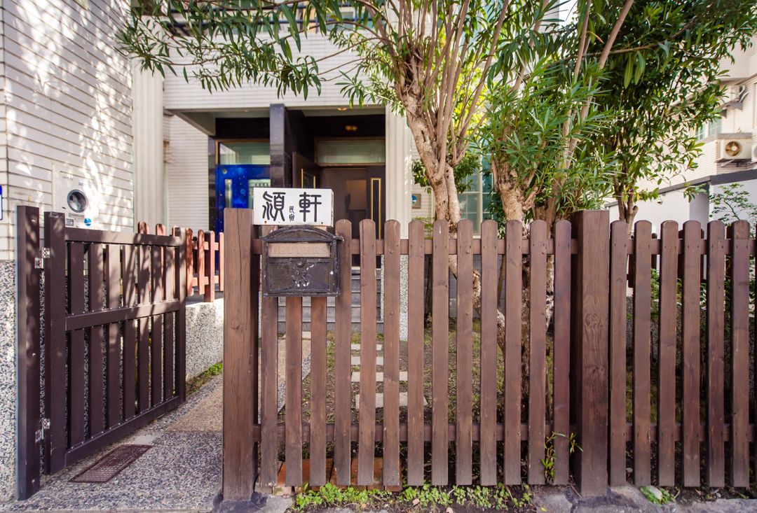 花蓮縣-穎軒度假小屋 | 可12人包棟｜寵物友善