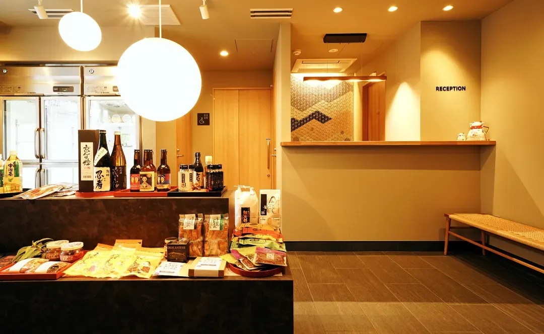 Rakuten STAY 京都站-1