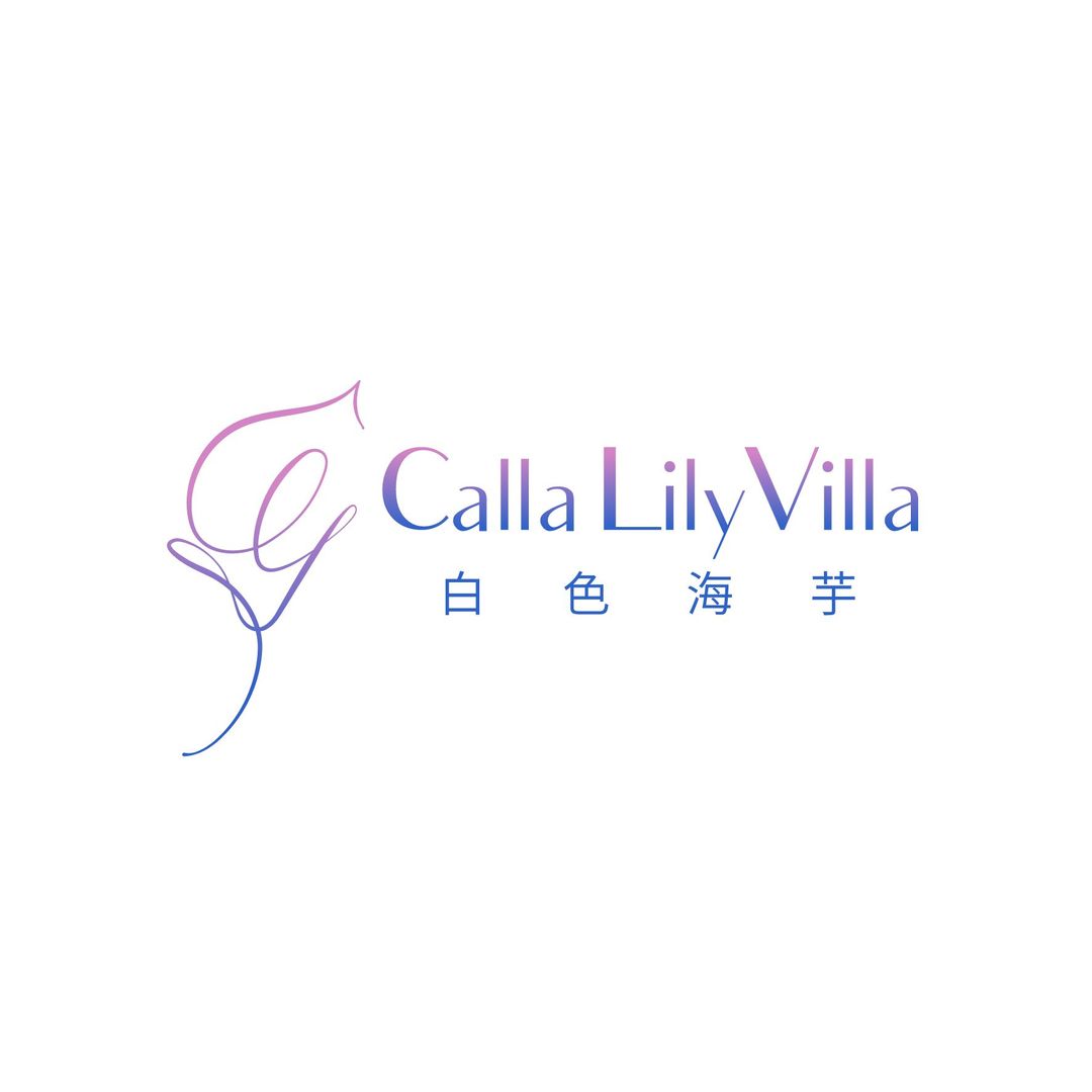White alocasia villa