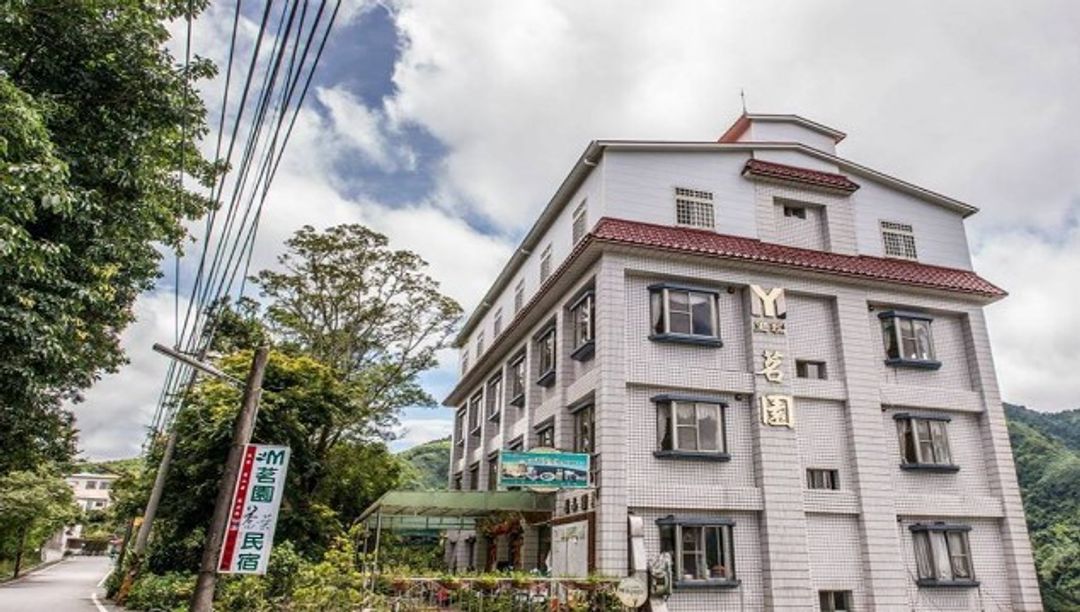 밍위엔 티 베드 앤 브랙퍼스트 Ming Yuan Tea Bed and Breakfast-4