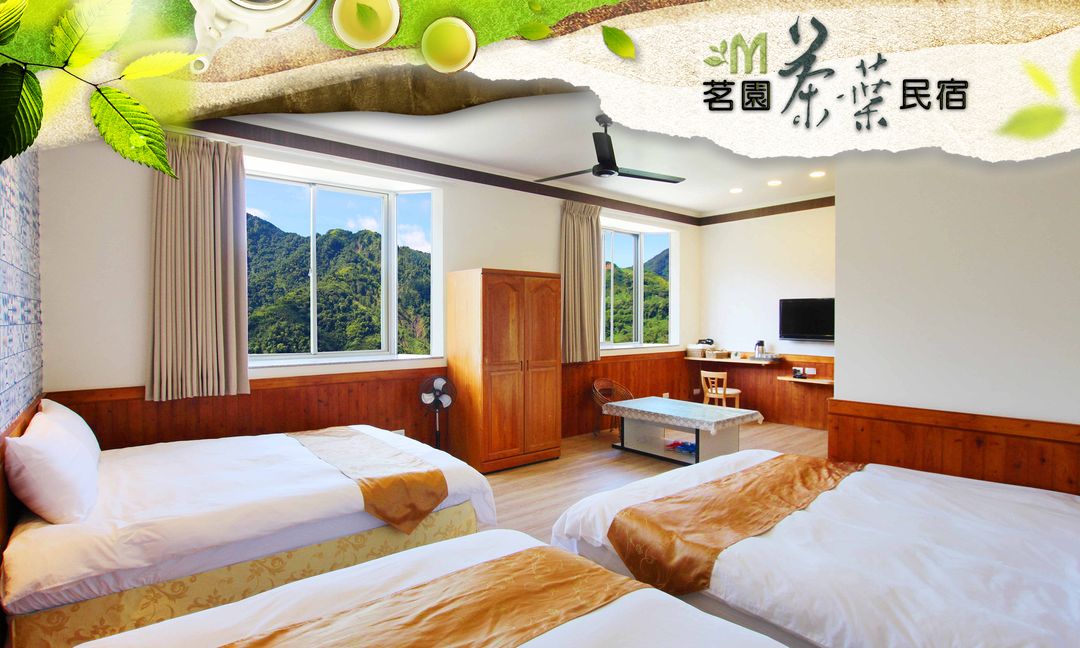 밍위엔 티 베드 앤 브랙퍼스트 Ming Yuan Tea Bed and Breakfast-8
