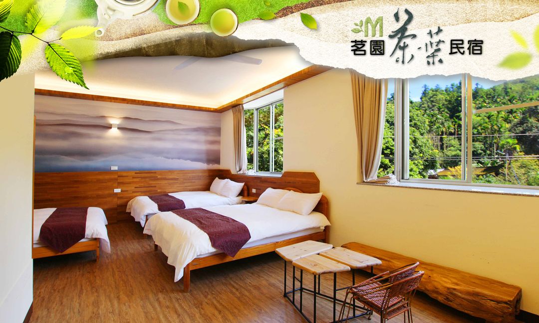 밍위엔 티 베드 앤 브랙퍼스트 Ming Yuan Tea Bed and Breakfast-7
