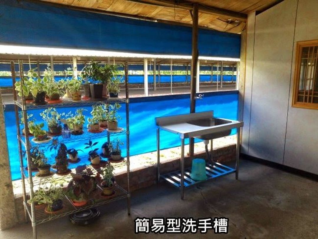 Yishanlin Camping Area