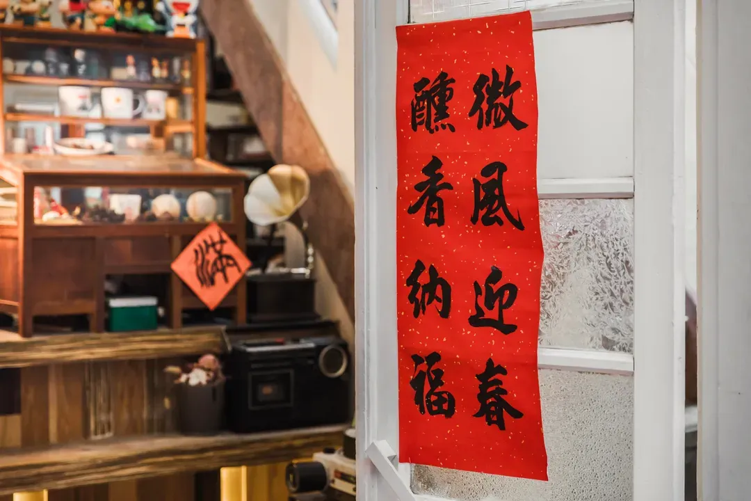 台南微醺文旅｜近海安路商圈