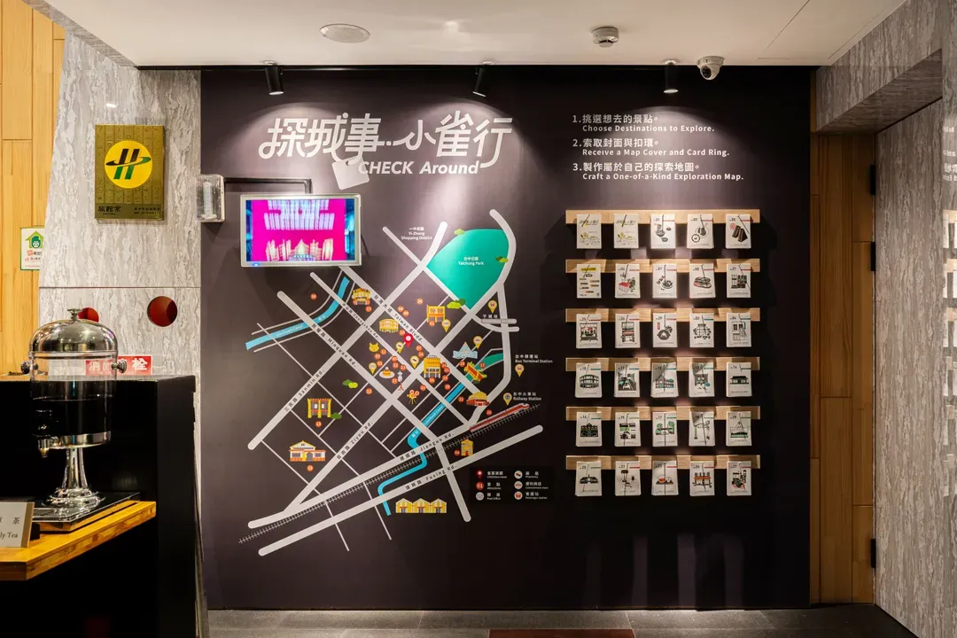 雀客旅館台中中山