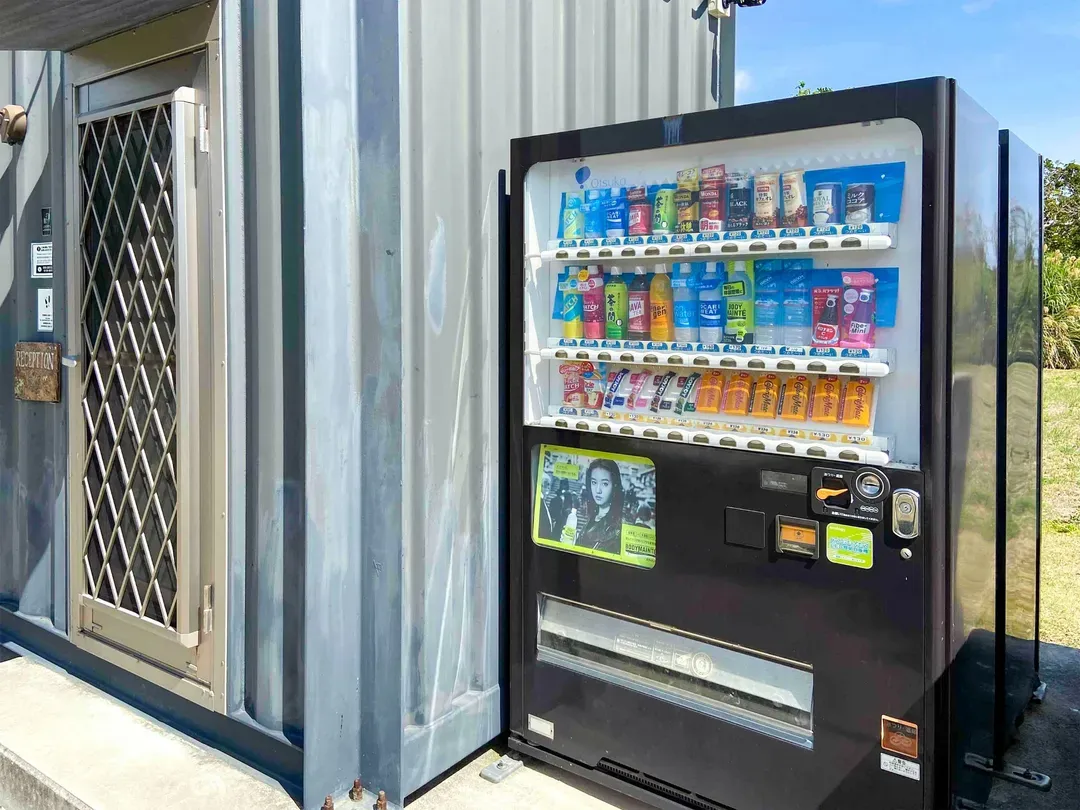 自動販売機