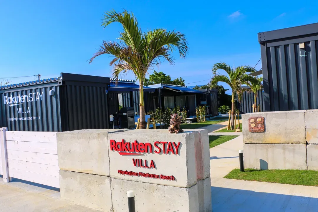 Rakuten STAY VILLA 宮古島 前濱海灘-3