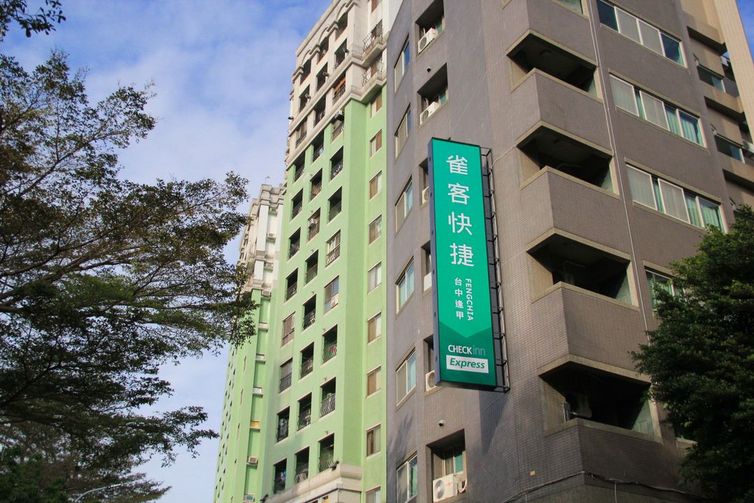 台中市-雀客快捷台中逢甲