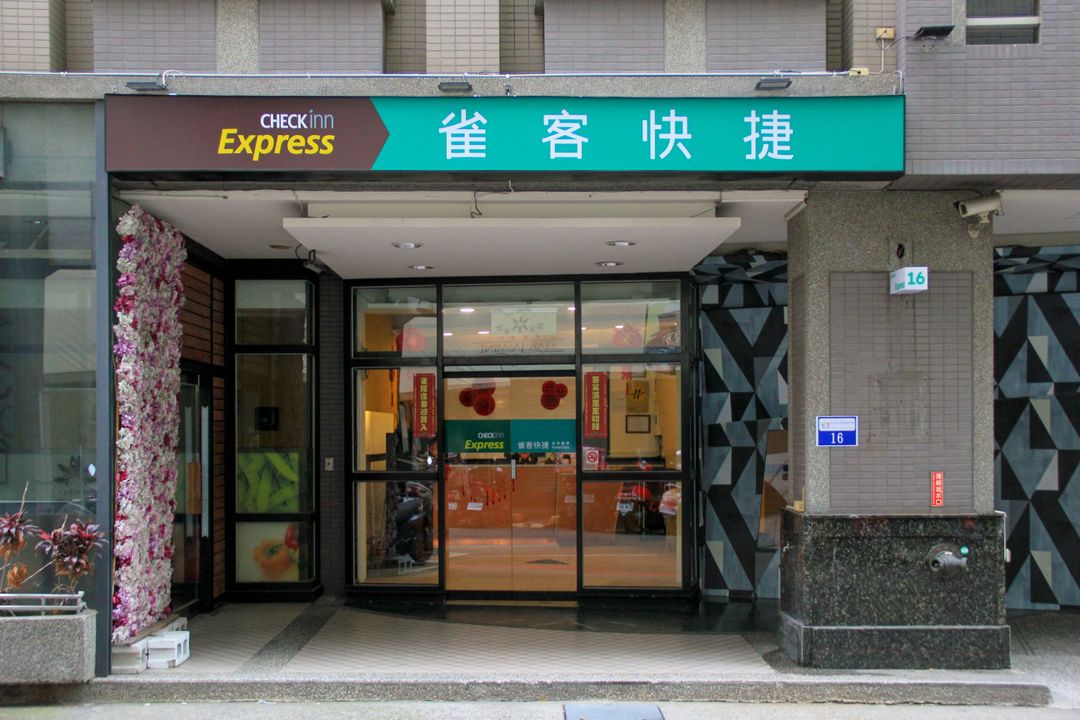 雀客快捷台中逢甲-4