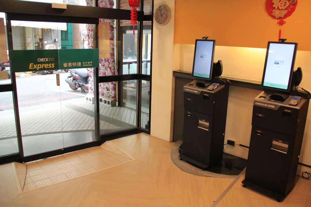 CHECK inn Express Taichung Feng Chia