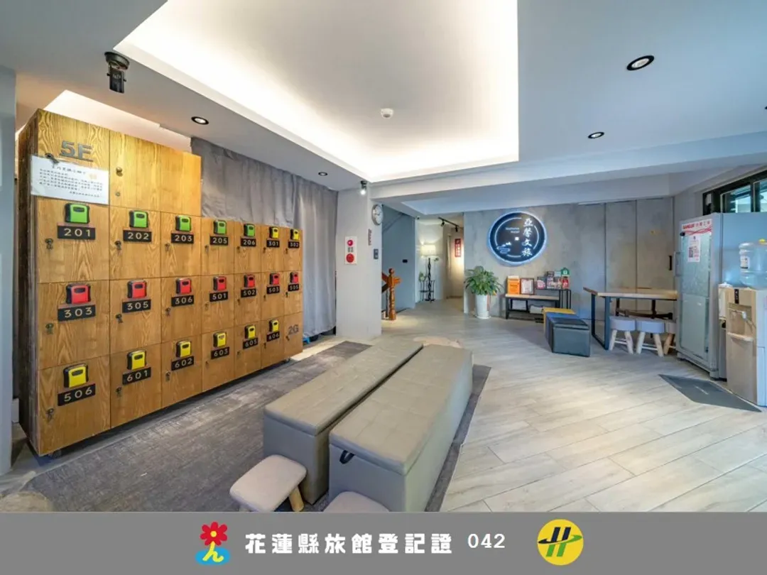 亞馨文旅 | 近東大門夜市、有停車場