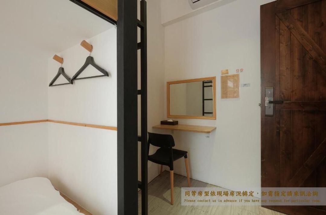 Journey Hostel