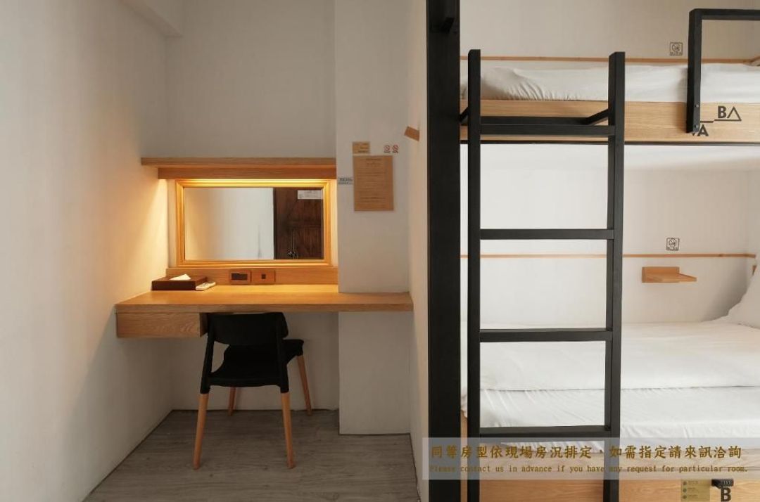 Journey Hostel