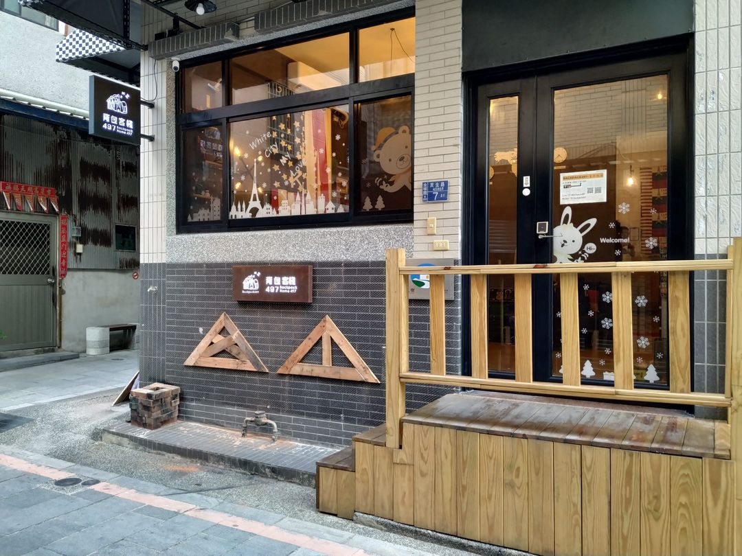 Backpacker Inn Hall 497-2