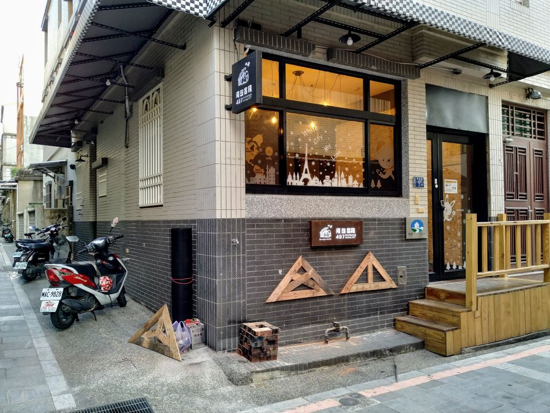 Backpacker Inn Hall 497-2