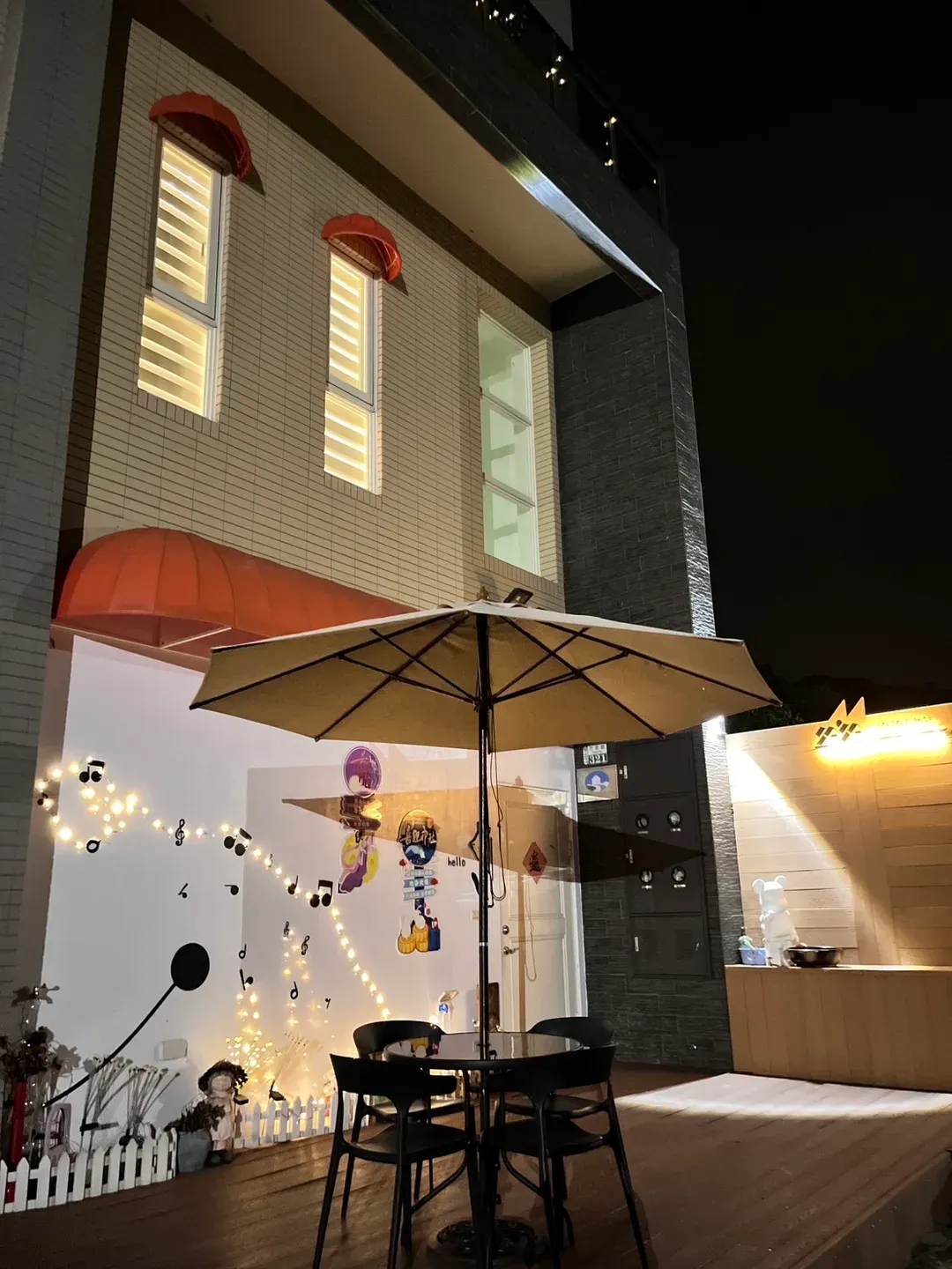Xu Xu Homestay