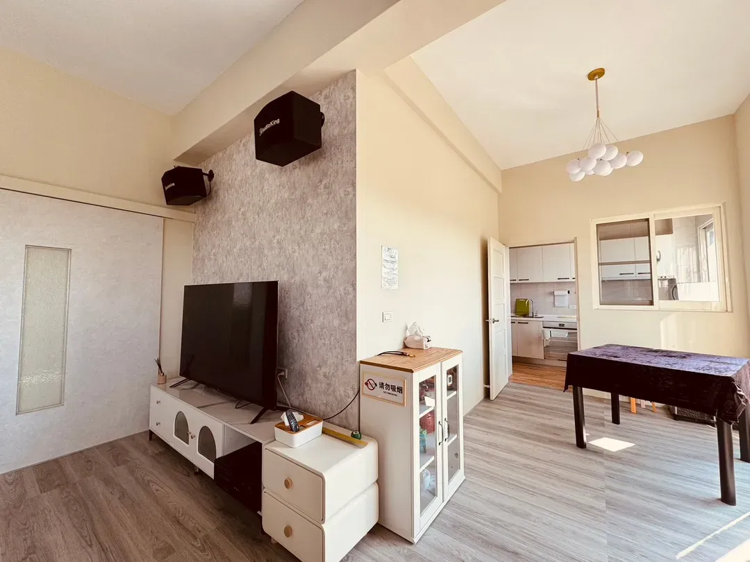 Xu Xu Homestay