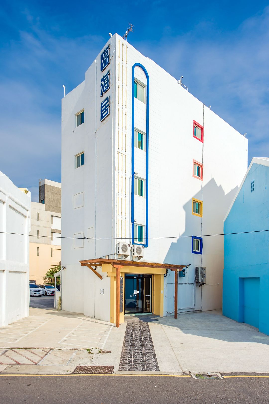 澎湖臨海居度假會館