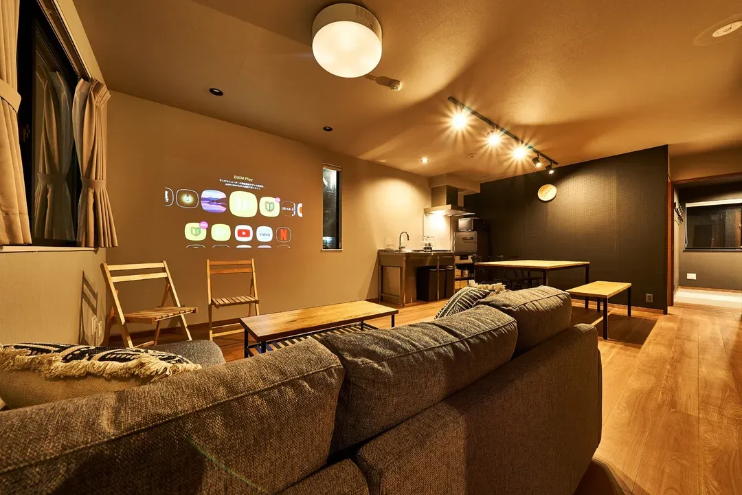 Rakuten STAY HOUSE Kisarazu