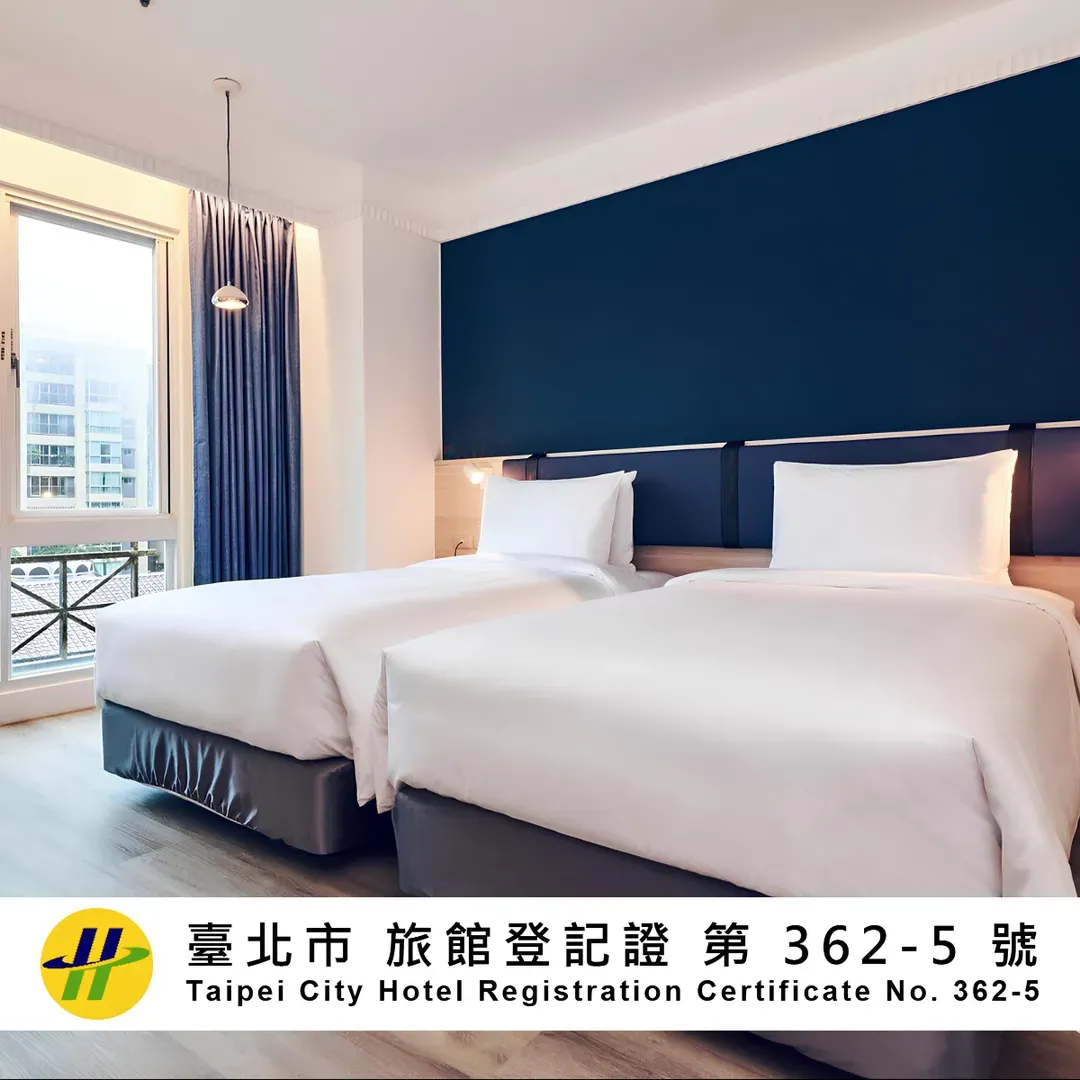 CHECK inn Select Taipei NanGang