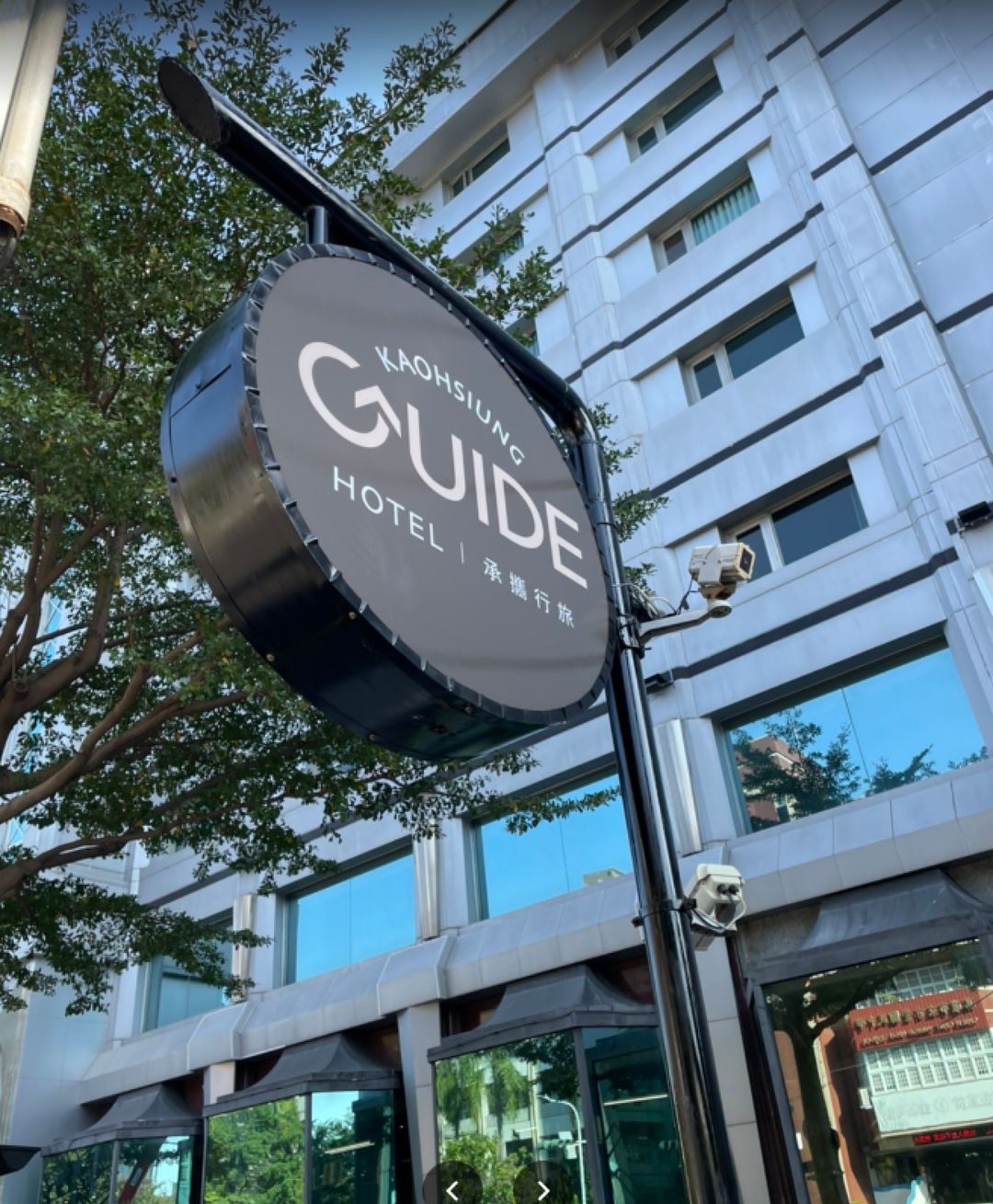 高雄市-Guide Hotel Kaohsiung Liuhe
