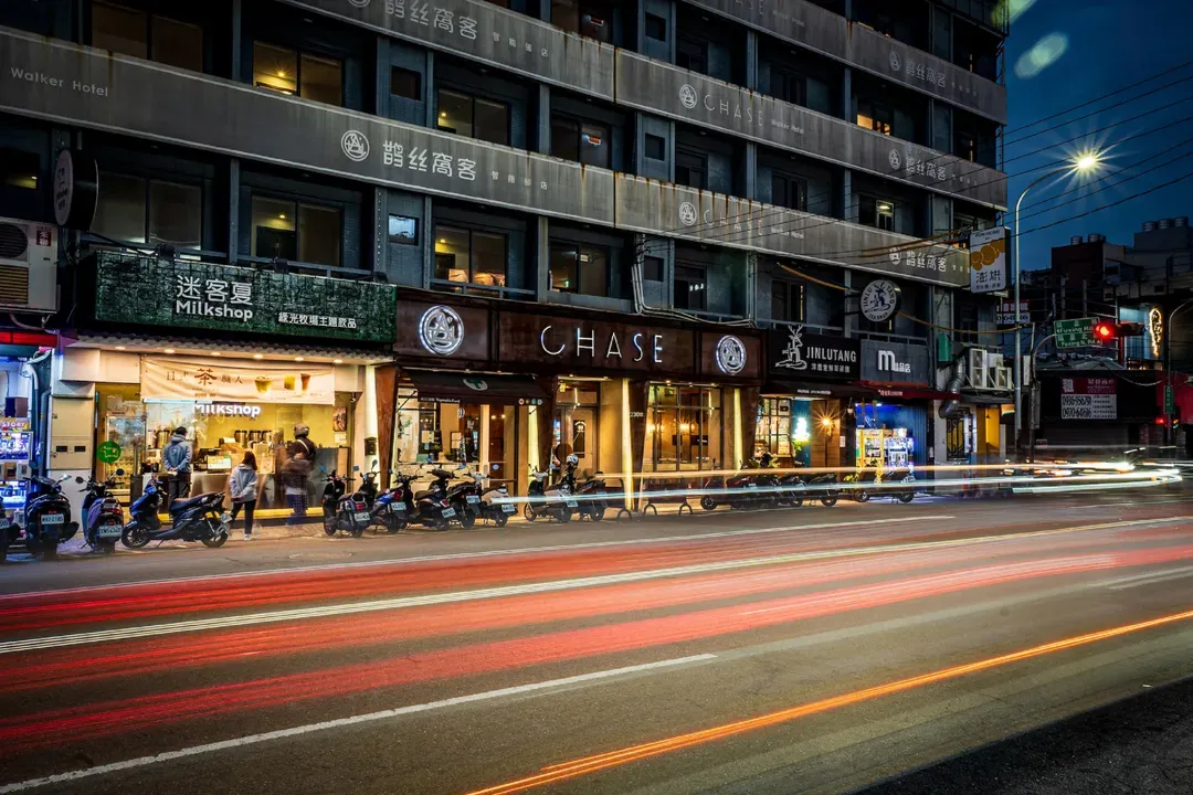 鹊丝旅店