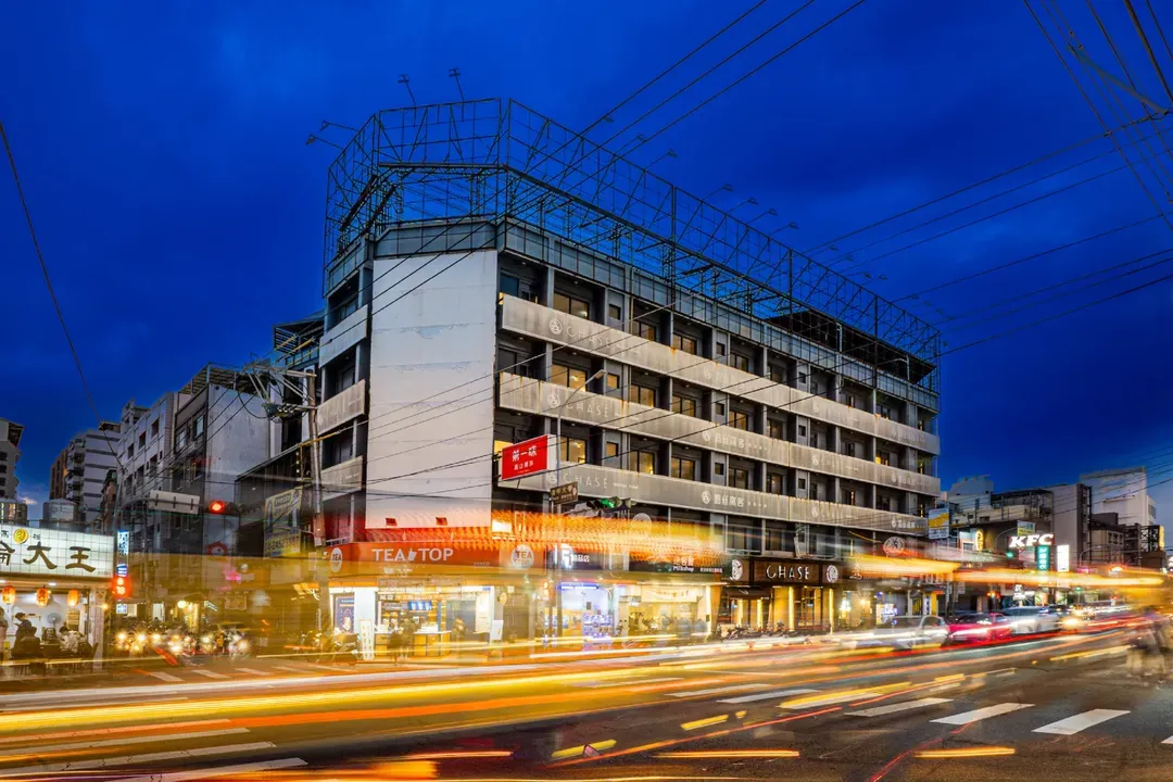 鹊丝旅店