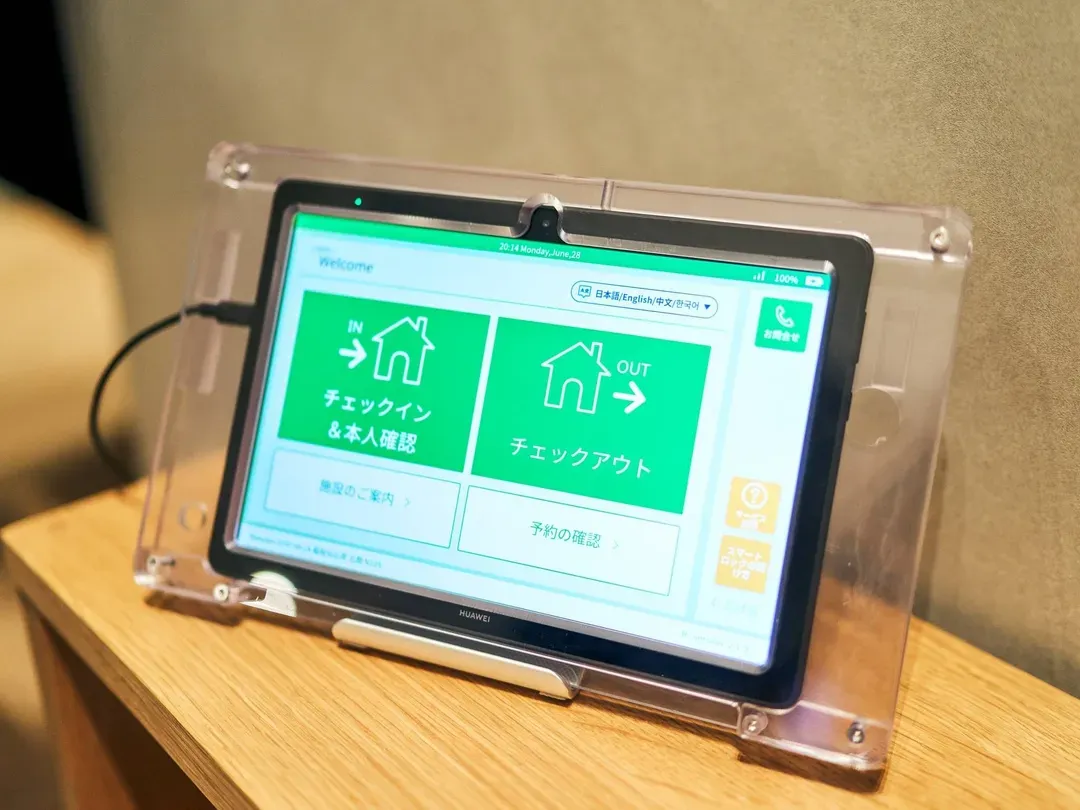 全室共通 / セルフチェックインタブレット