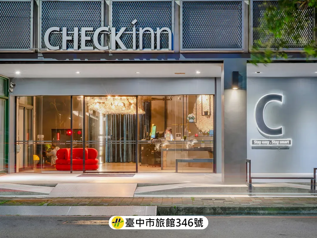 CHECK inn Taichung LiMing