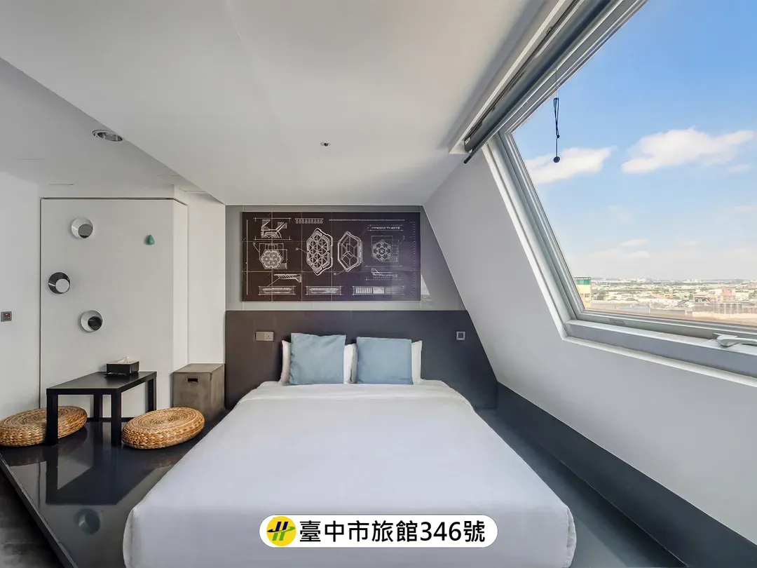 CHECK inn Taichung LiMing