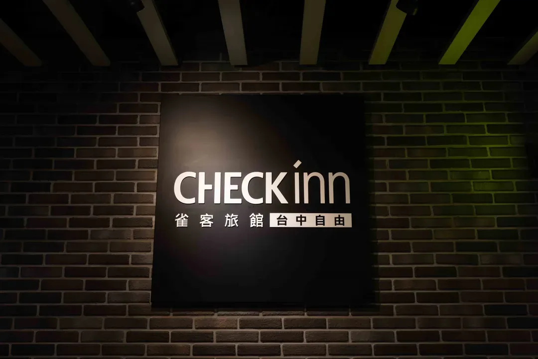 CHECK inn Taichung Ziyou-4