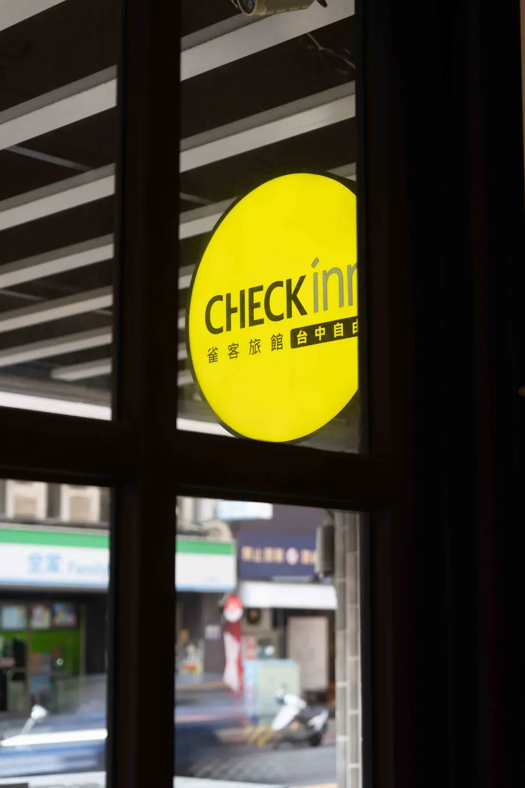 CHECK inn Taichung Ziyou-16