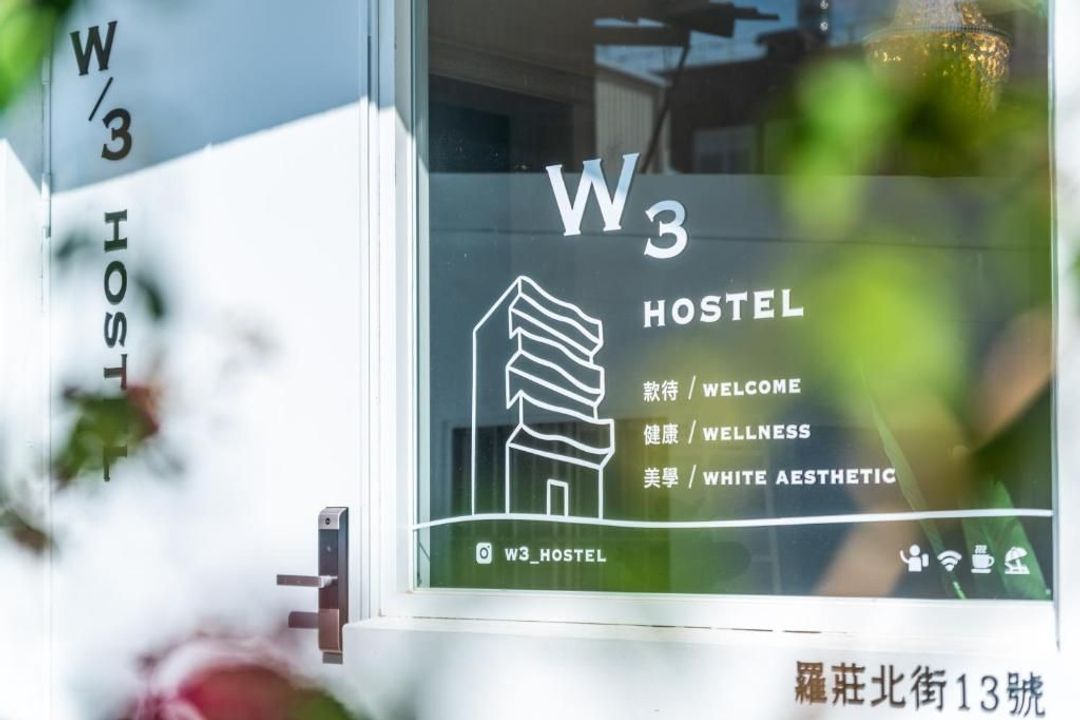 Yilan County-W3 Hostel
