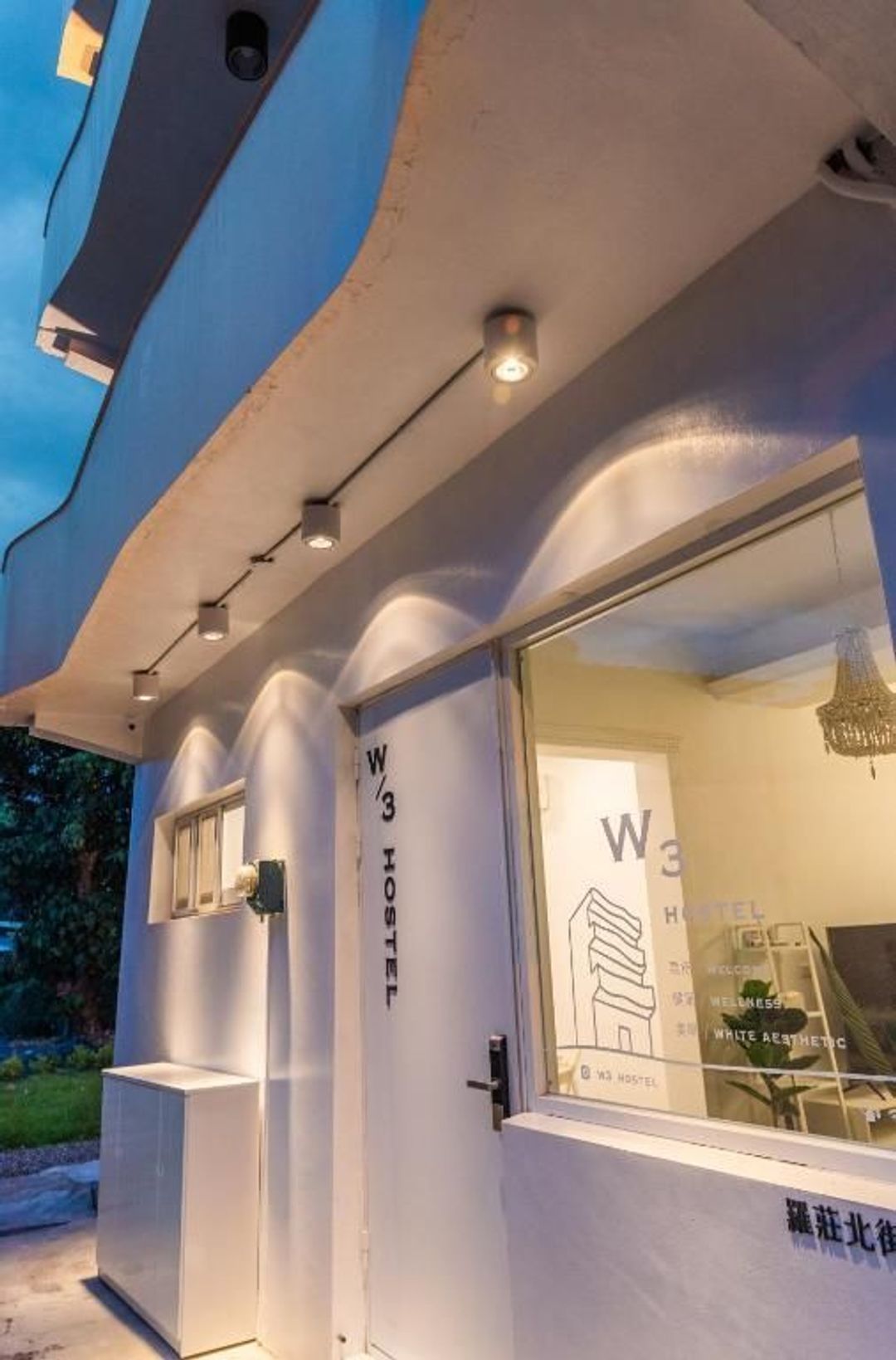 W3 Hostel-7