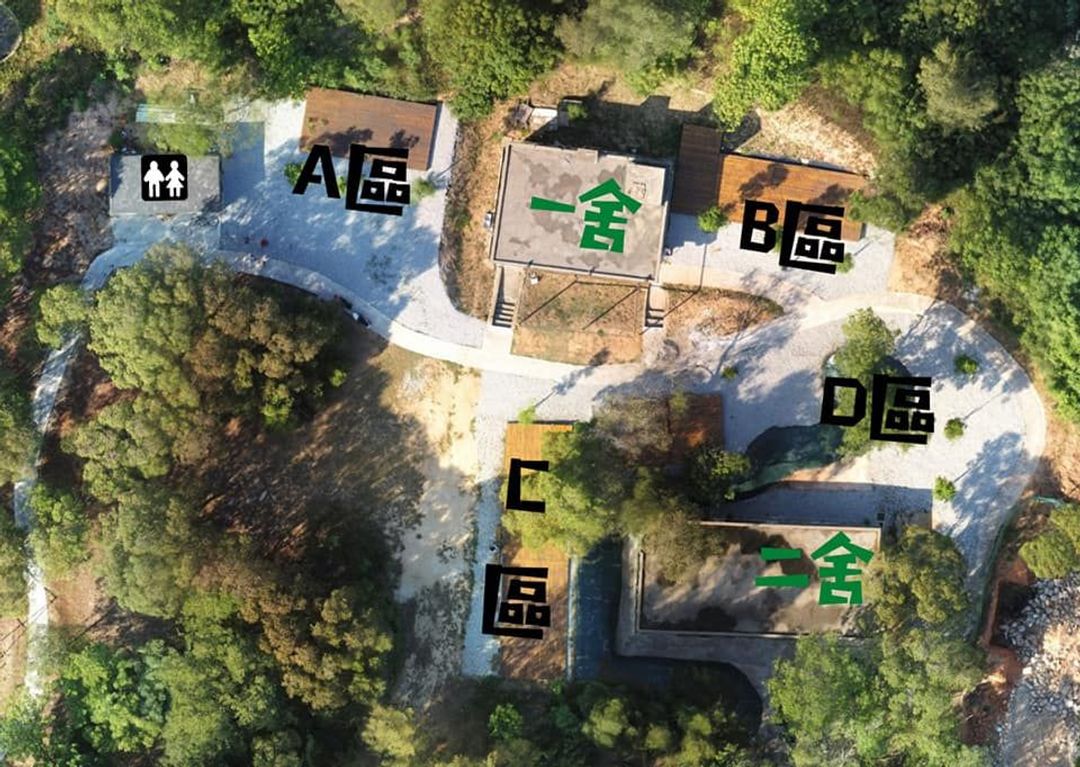 Hunan Highland Barracks Homestay l Camping