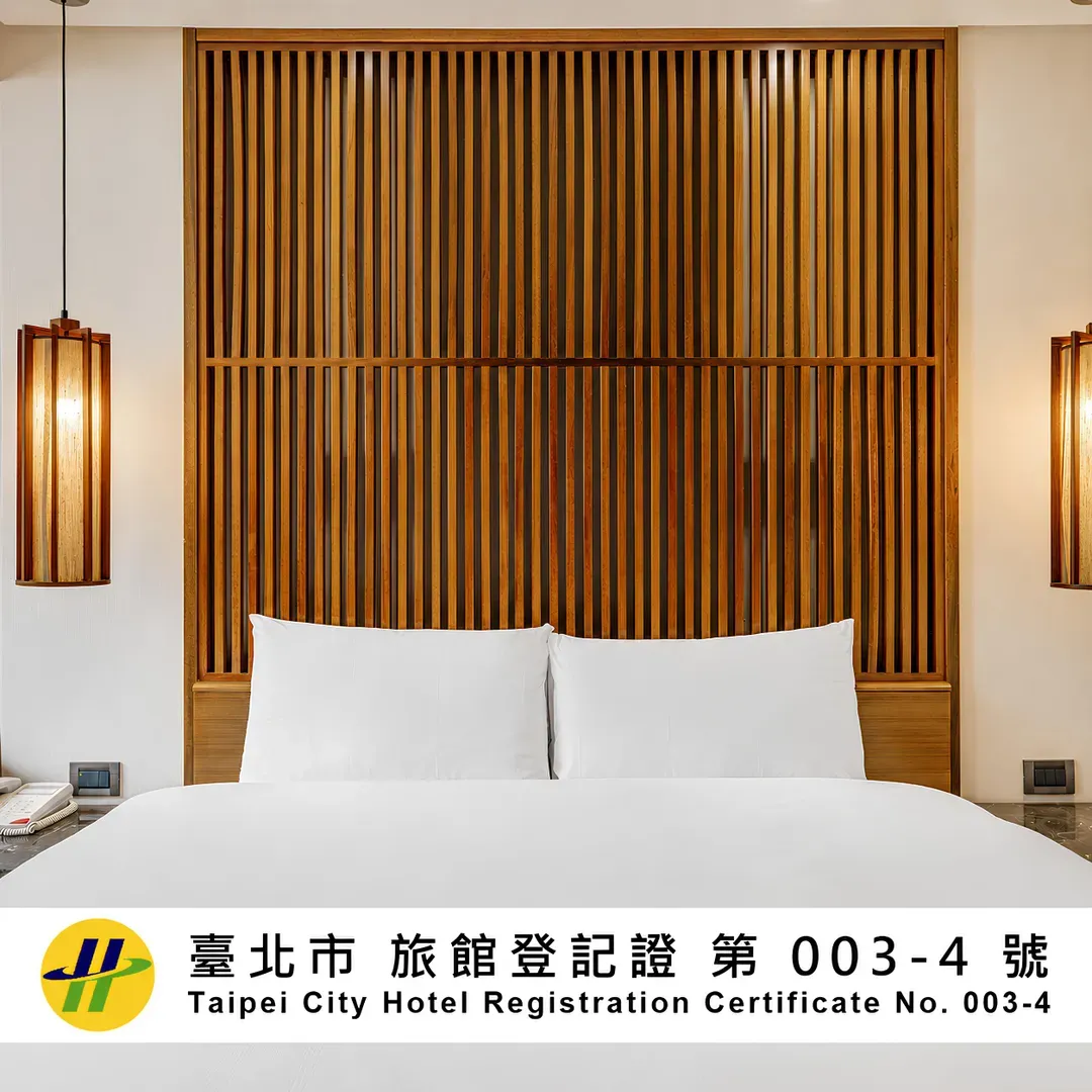 承攜行旅台北八德｜鄰近饒河夜市-1
