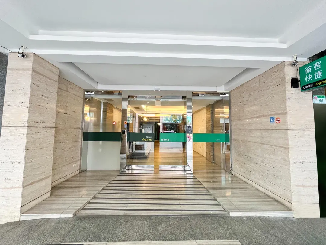 CHECK inn Express Taipei Station-1