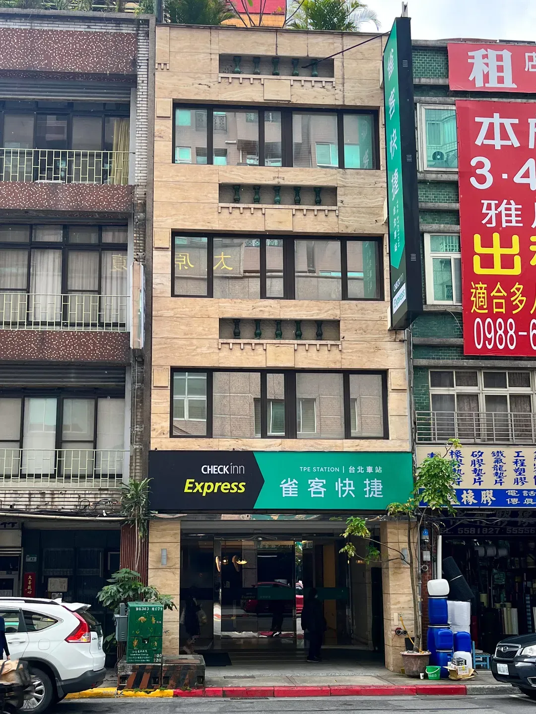 CHECK inn Express Taipei Station