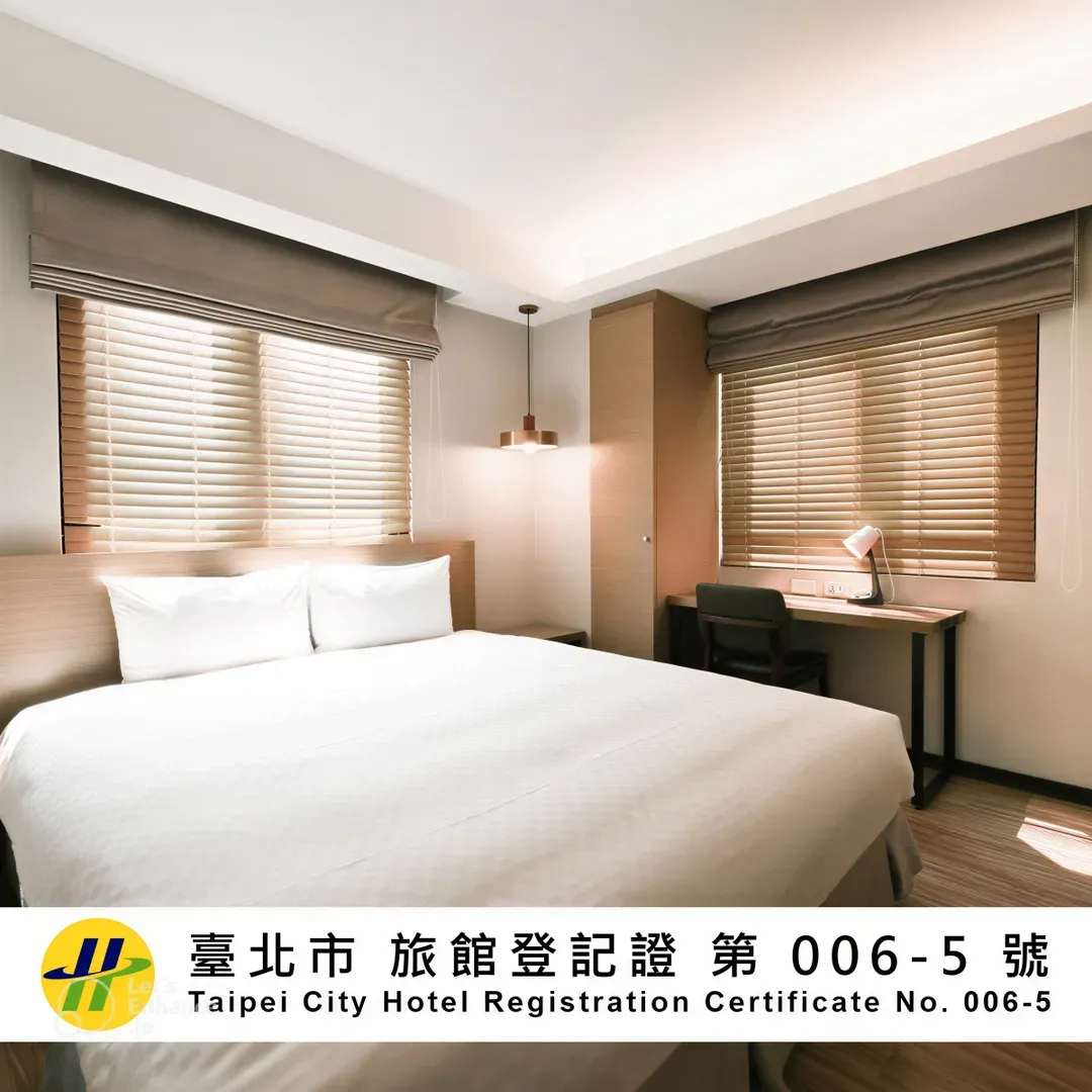 CHECK inn Express Taipei Station