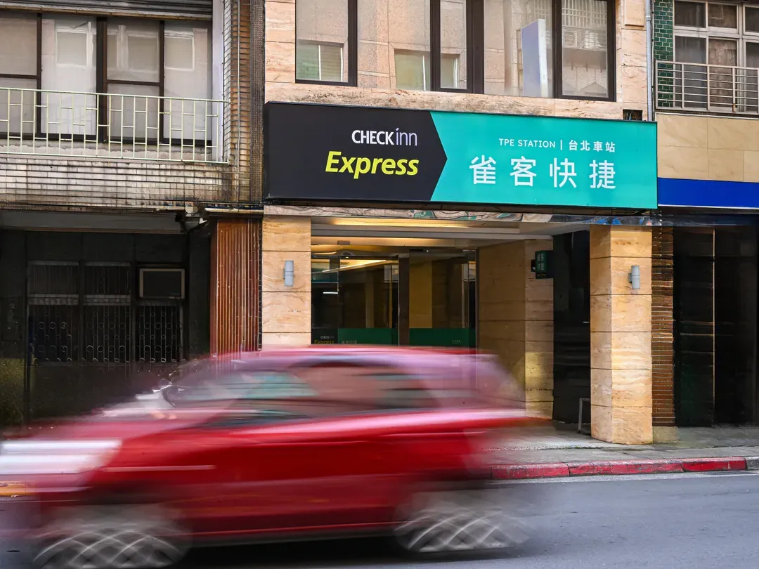雀客快捷台北车站｜台北车站、京站时尚广场旁