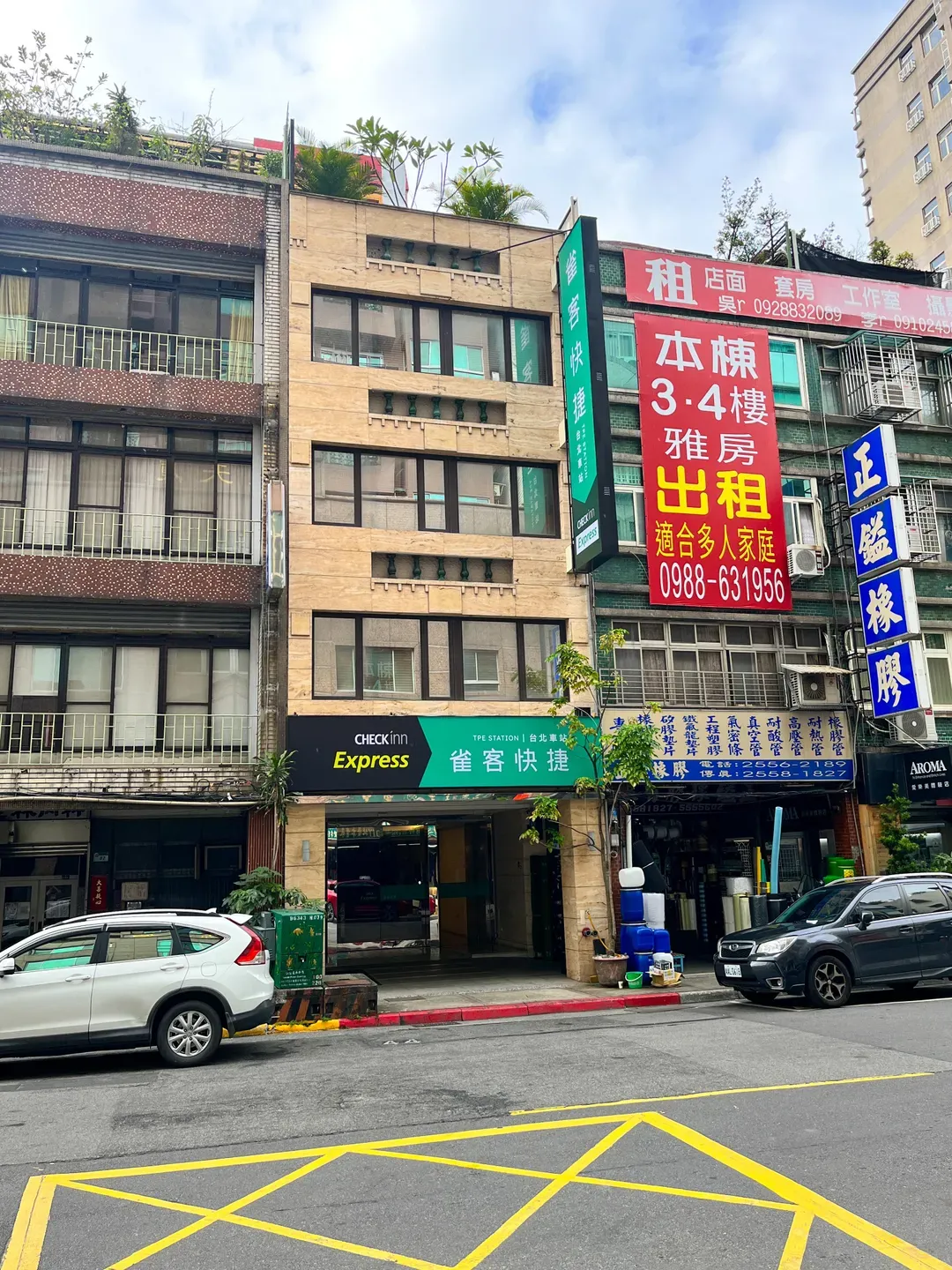 CHECK inn Express Taipei Station