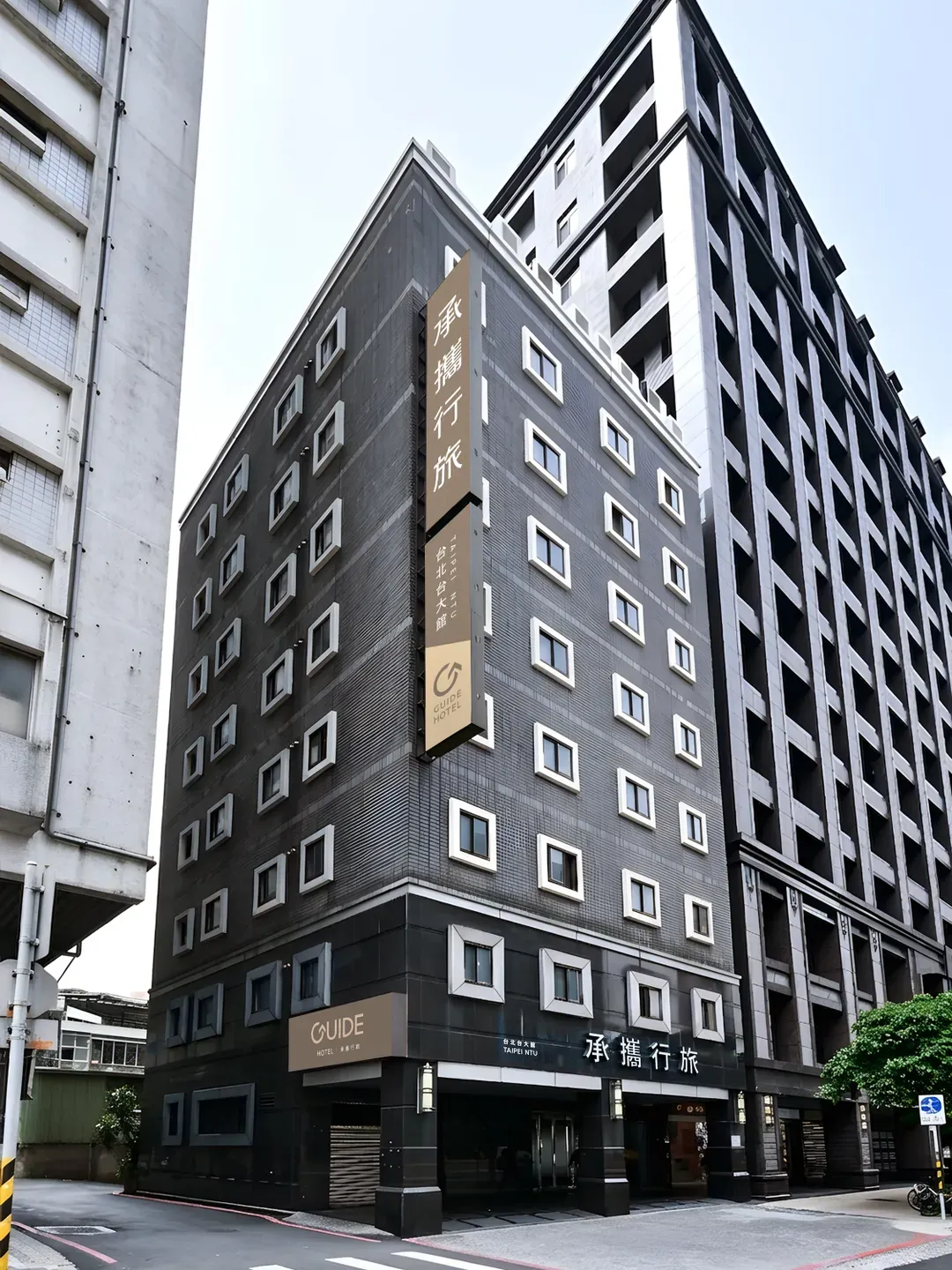 承攜行旅台北台大-11