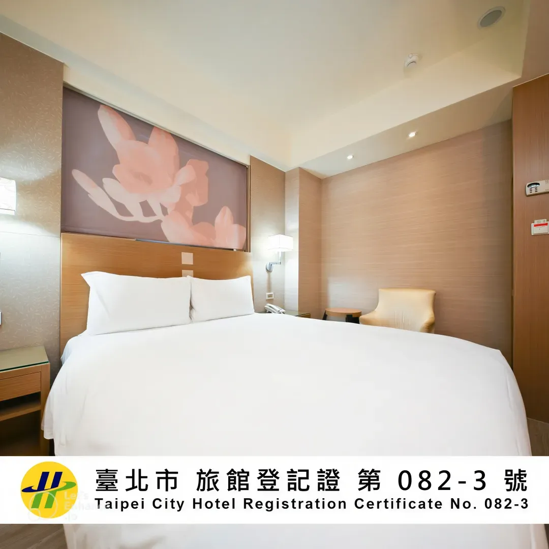 承攜行旅台北台大-1